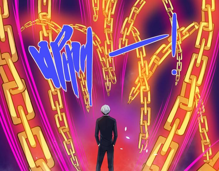 第36话 锁龙阵27