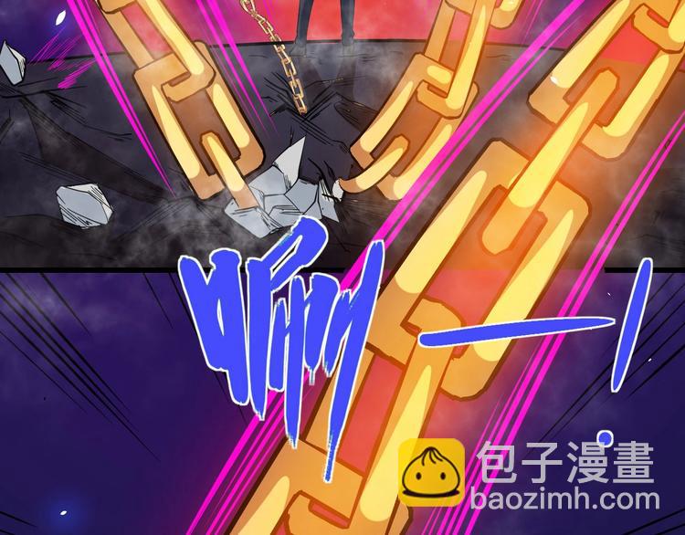 第36话 锁龙阵28