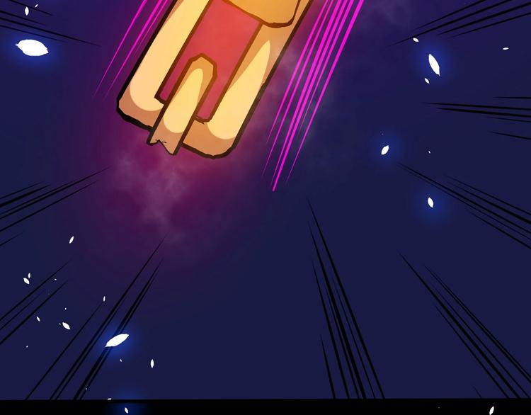 第36话 锁龙阵29
