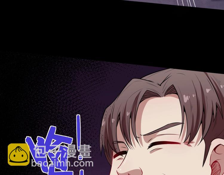 第36话 锁龙阵35