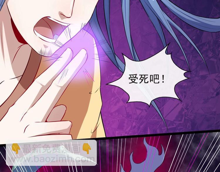 第36话 锁龙阵50