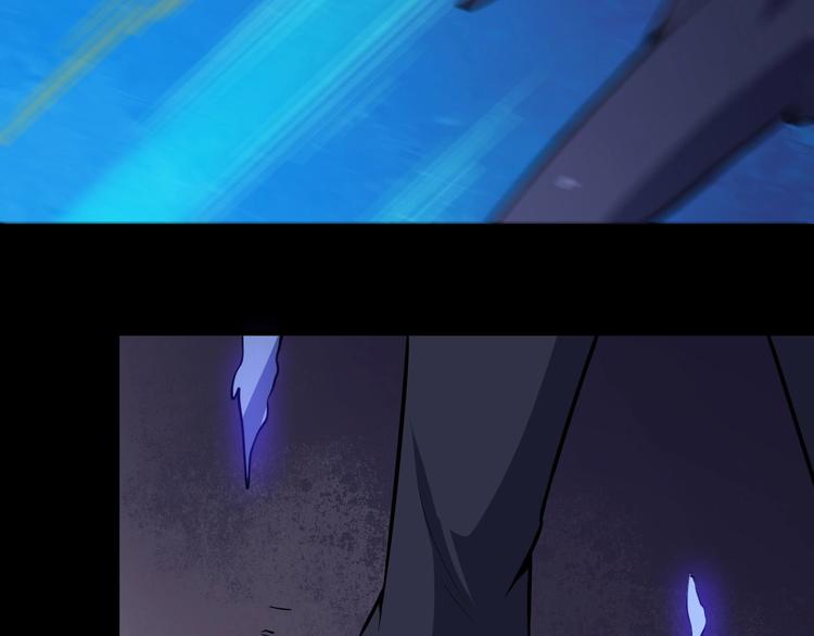 第36话 锁龙阵64