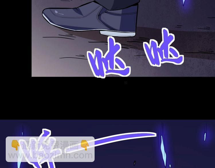 第36话 锁龙阵65