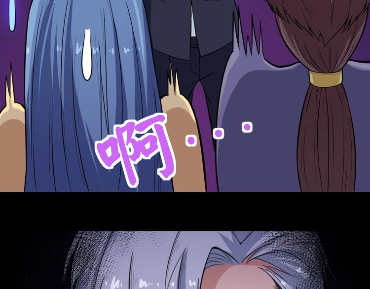第36话 锁龙阵67