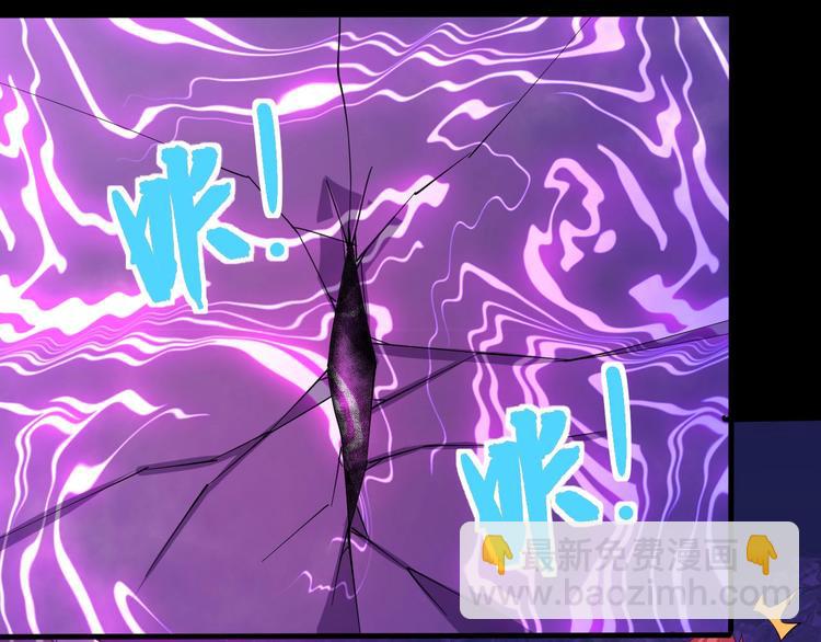第36话 锁龙阵72