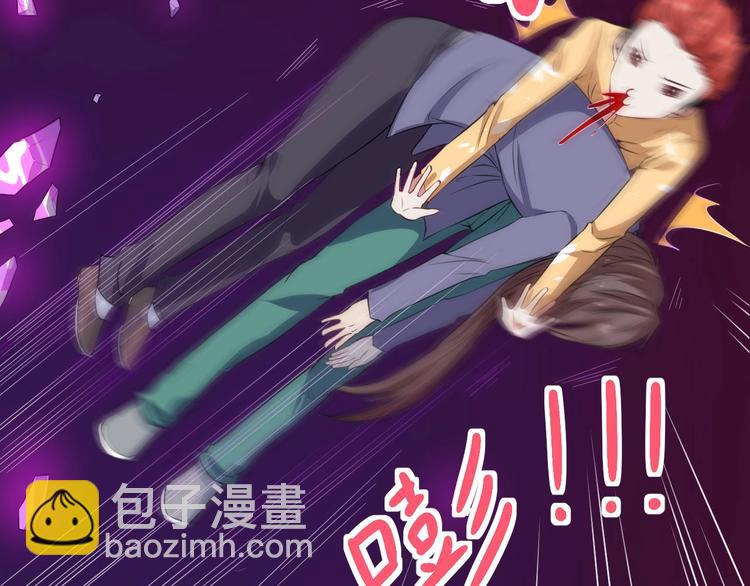 第36话 锁龙阵76