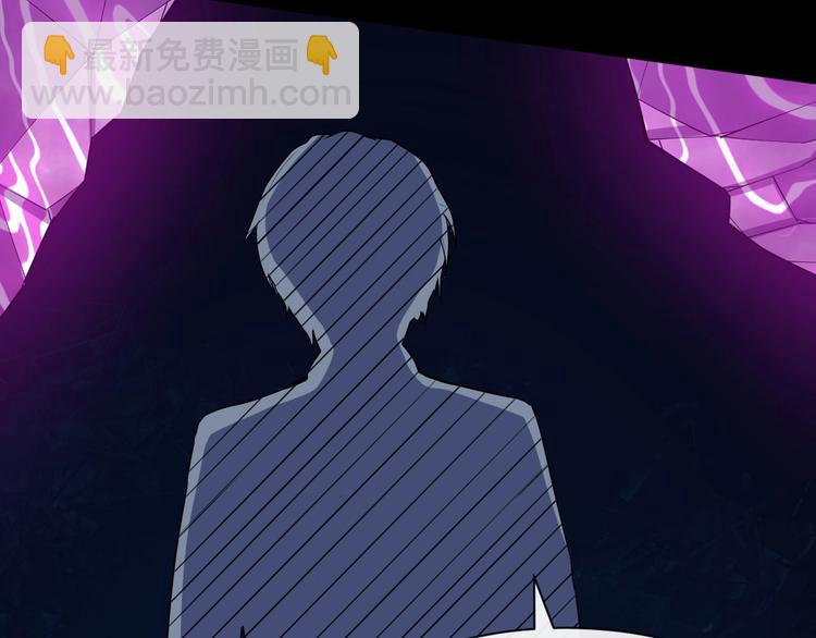 第36话 锁龙阵79