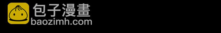 第36话 锁龙阵83