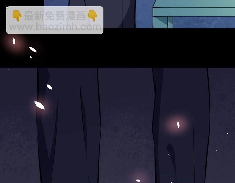 第36话 锁龙阵97