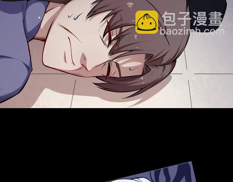 第36话 锁龙阵99