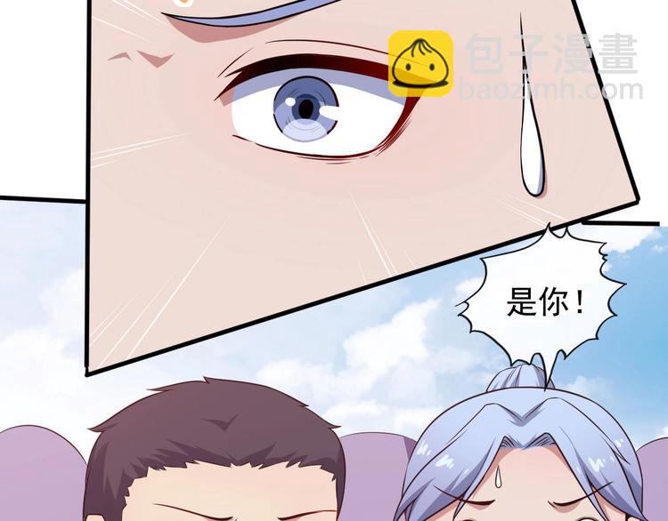 第37话 亲自上门107