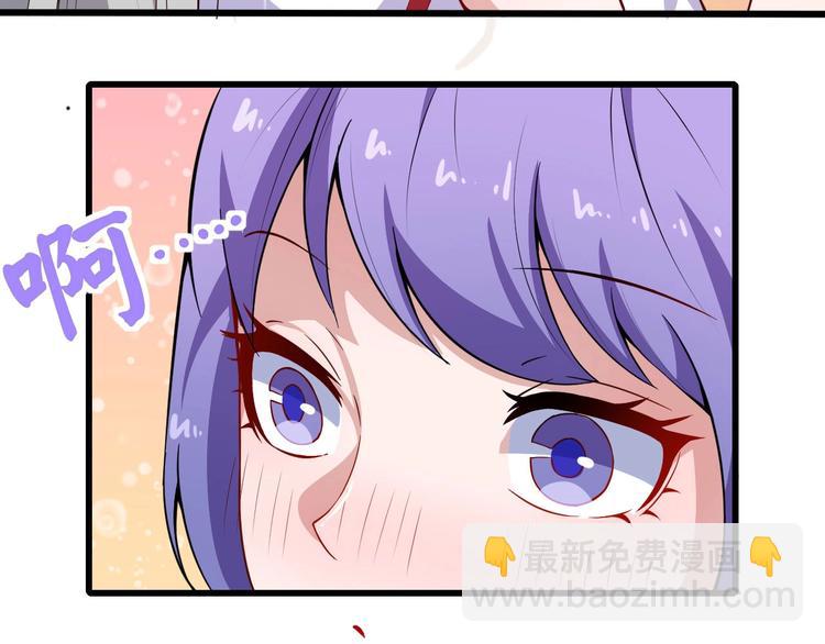 第37话 亲自上门14