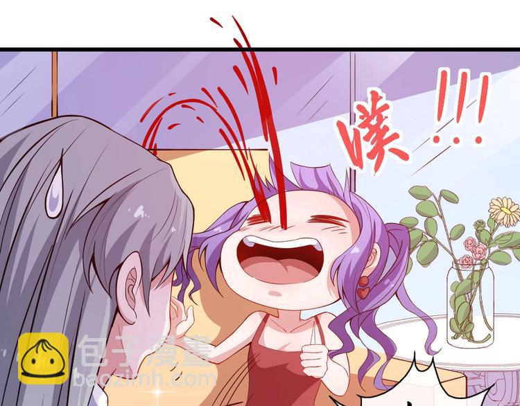 第37话 亲自上门15