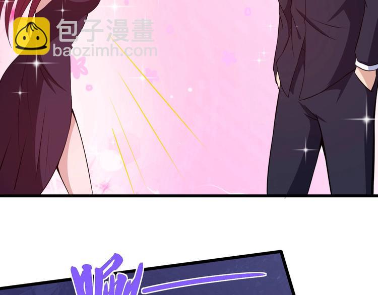 第37话 亲自上门24