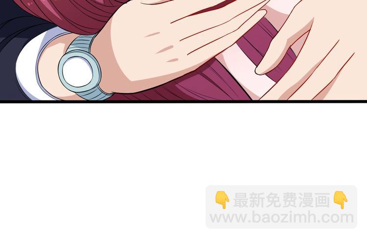 第37话 亲自上门30