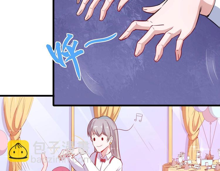第37话 亲自上门34