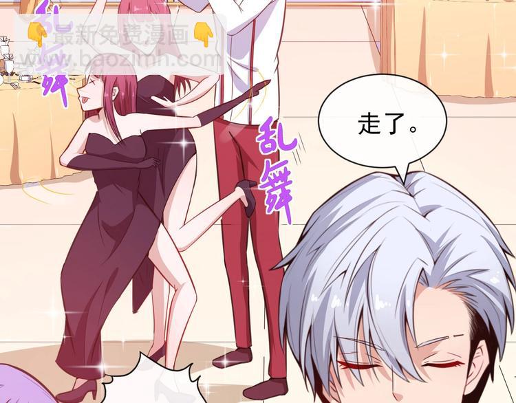 第37话 亲自上门35
