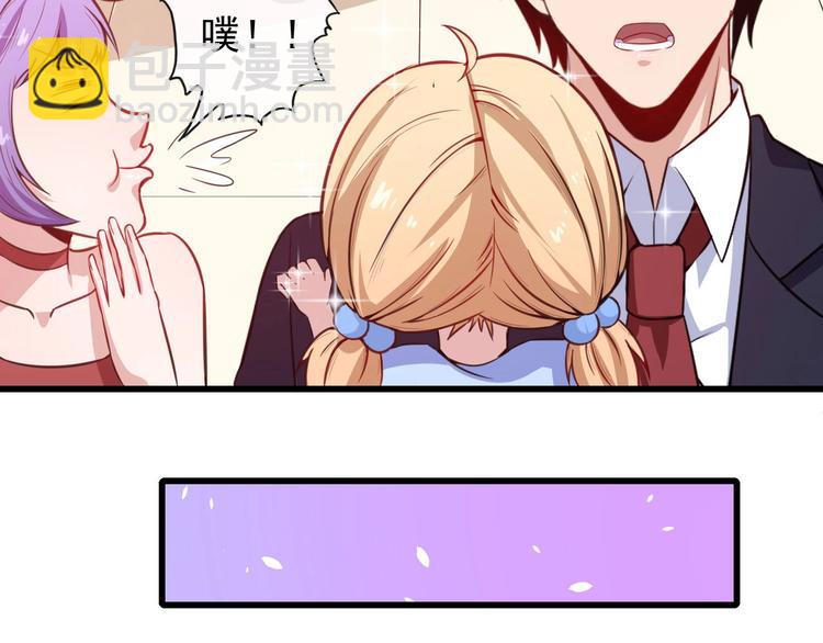 第37话 亲自上门36