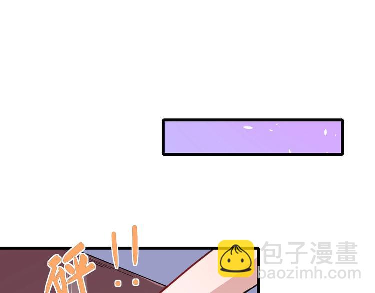 第37话 亲自上门37