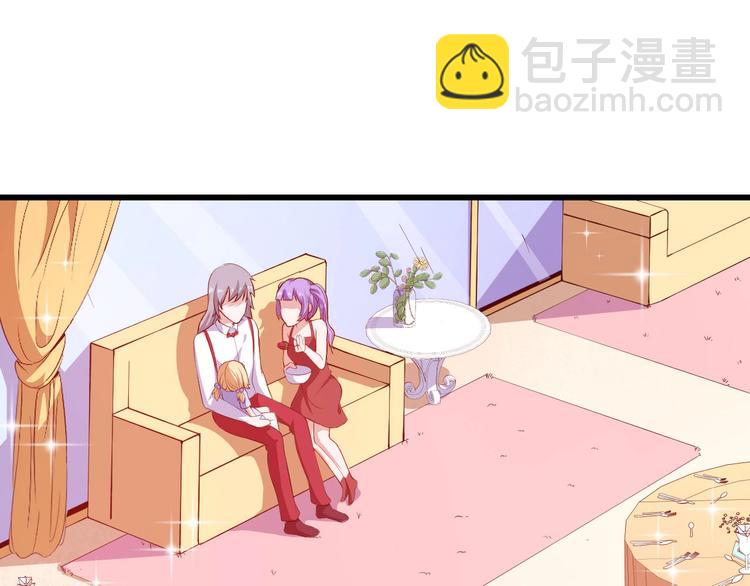 第37话 亲自上门5