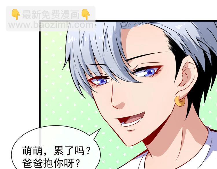 第37话 亲自上门65