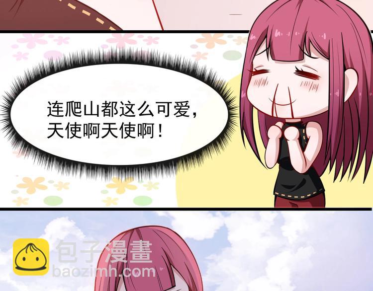 第37话 亲自上门69