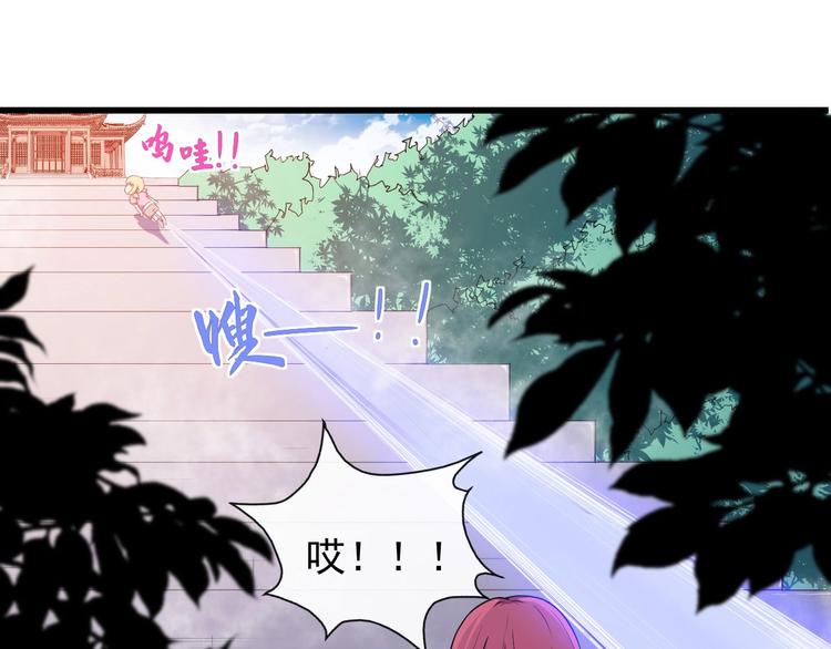 第37话 亲自上门74