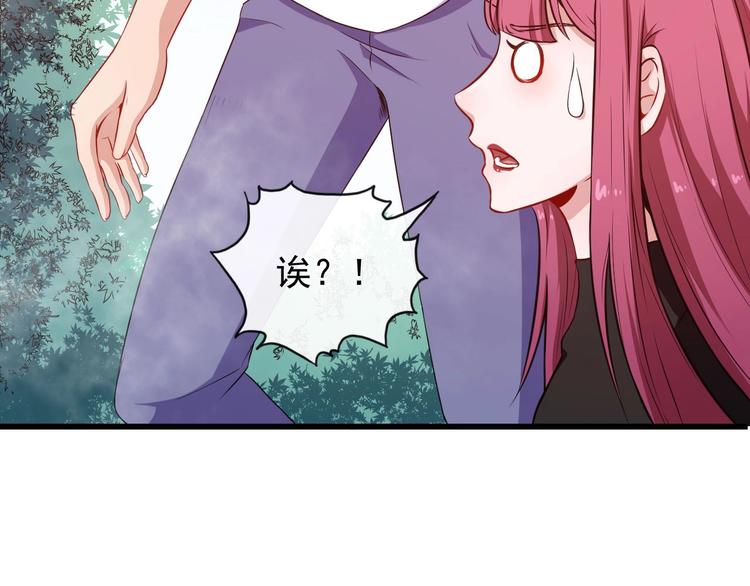 第37话 亲自上门77