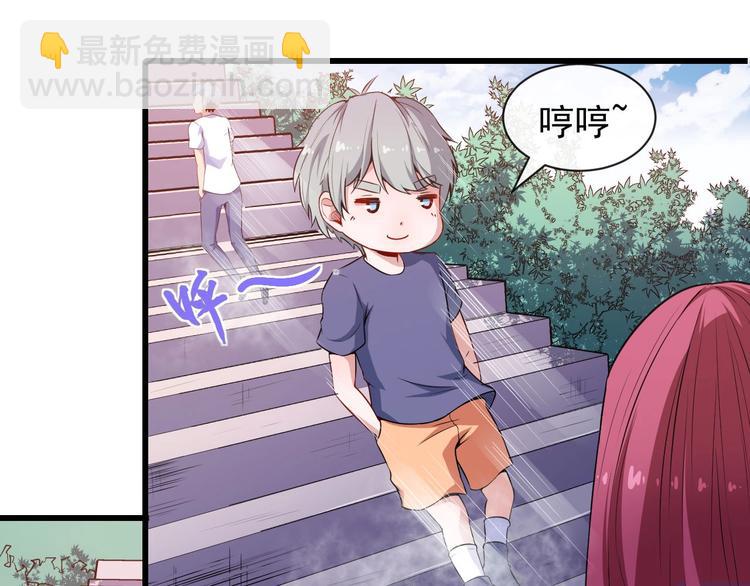第37话 亲自上门78