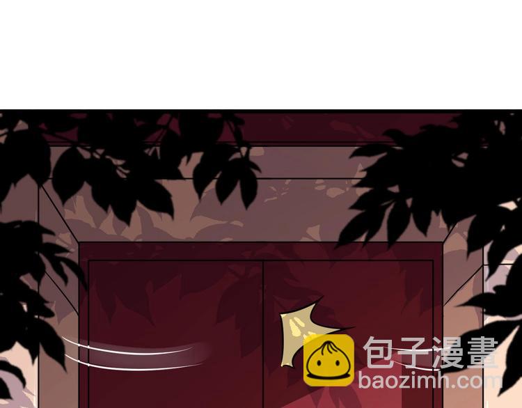 第37话 亲自上门97