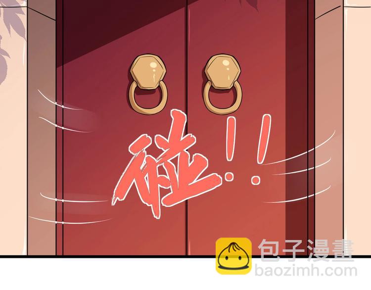 第37话 亲自上门98