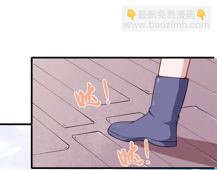 第37话 亲自上门99