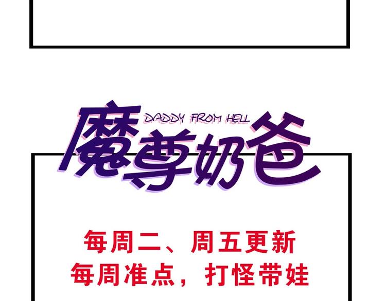 第42话 女姬133