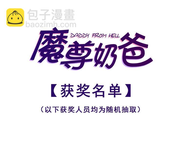 第42话 女姬139