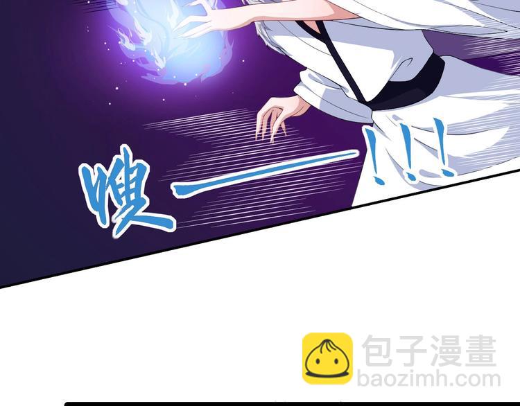 第42话 女姬40
