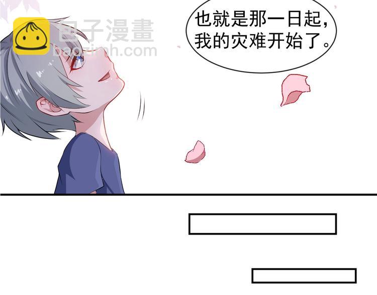 第42话 女姬62