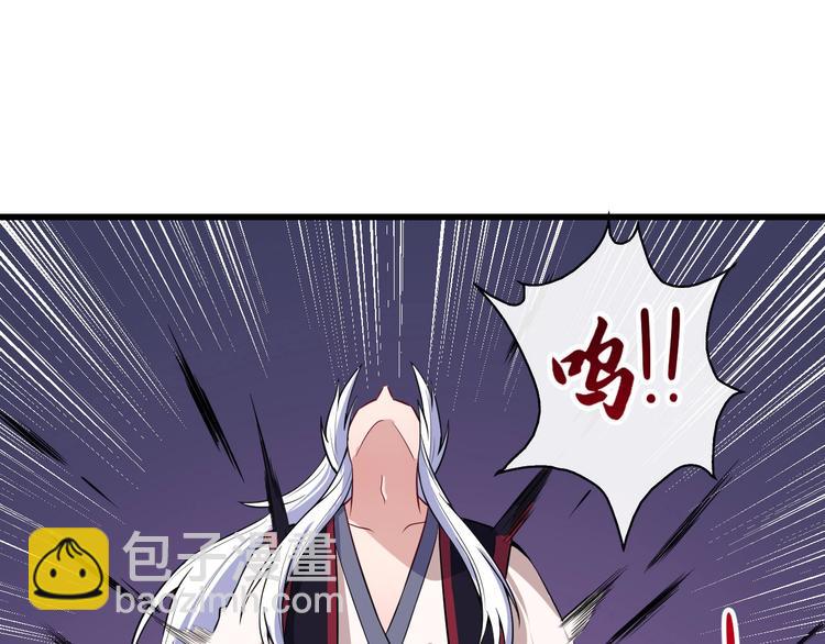 第44话 大白狗vs小黑猫117