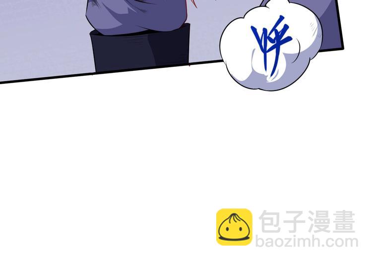 第44话 大白狗vs小黑猫30