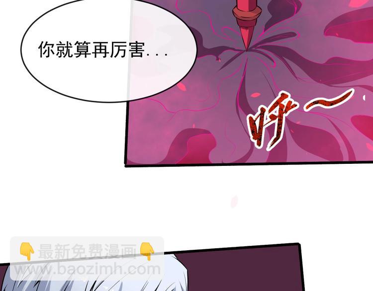 第44话 大白狗vs小黑猫77