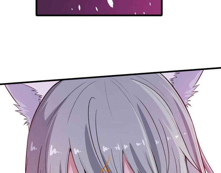 第44话 大白狗vs小黑猫97