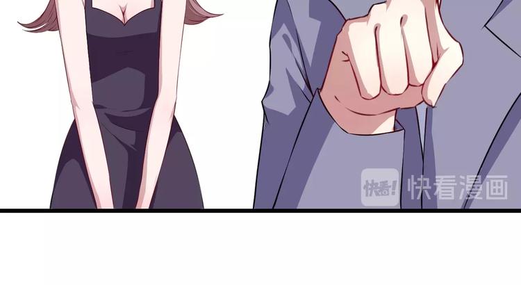 第50话 不知死活71