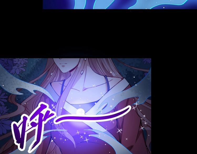 第53话 守护111