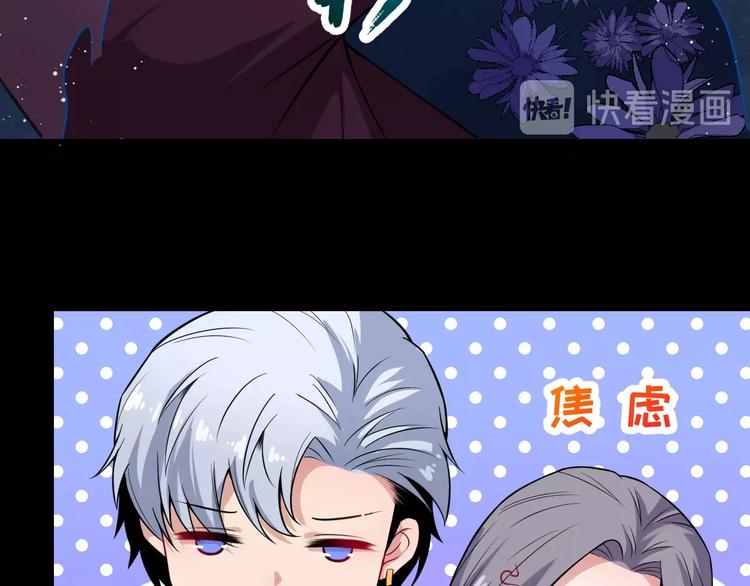 第53话 守护115