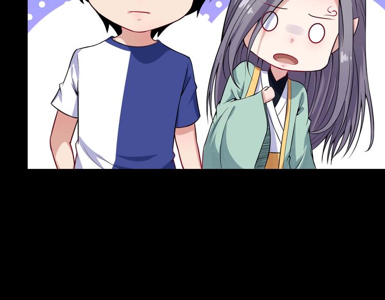 第53话 守护116