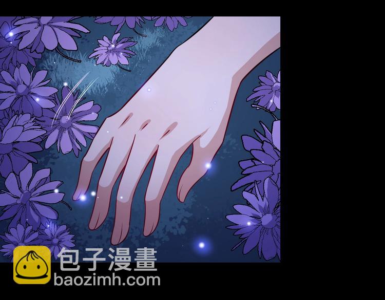 第53话 守护118