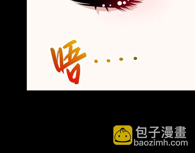 第53话 守护120