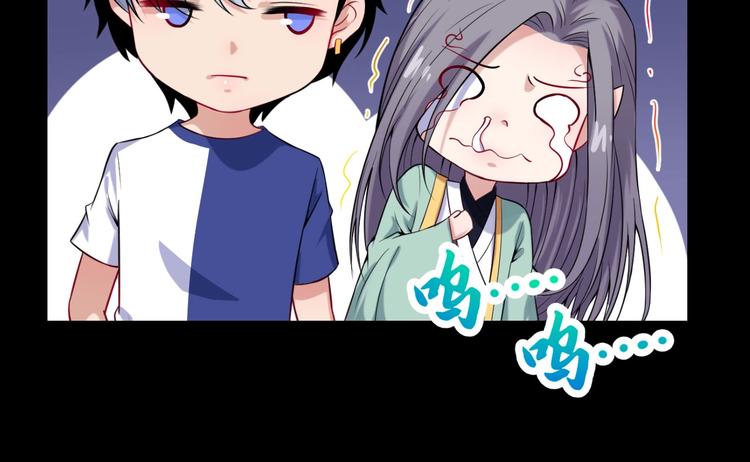 第53话 守护126