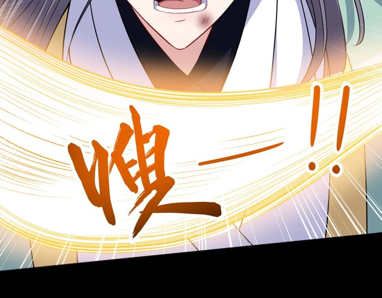 第53话 守护13
