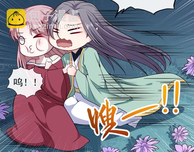 第53话 守护130