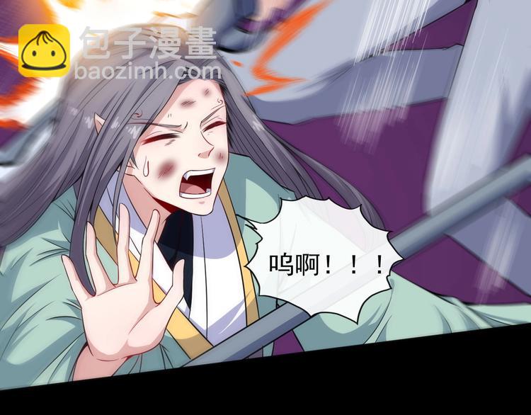 第53话 守护18